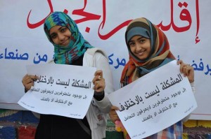 10920919_10203698243205695_1963103636802591780_n