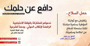 10998323_728911447225622_954475191877506465_n