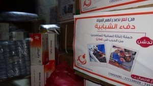 11088226_845464855502867_2035378529614966317_n