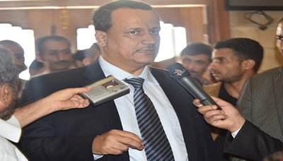 150531112206-71858-0